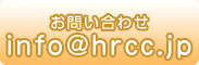 ���₢���킹 03-5510-1235